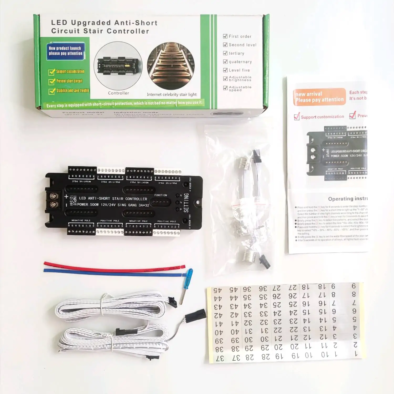 Automatic stair lighting system Human Sensor Pir Sensor Stair Controller 32 channel With anti-short protection