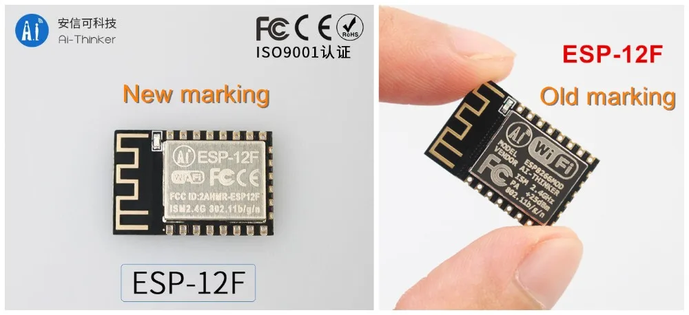 Authentic ESP-12F ESP8266-12F  Remote Serial Port WIFI Wireless Module by Ai-Thinker CE / FCC / ROHS / REACH