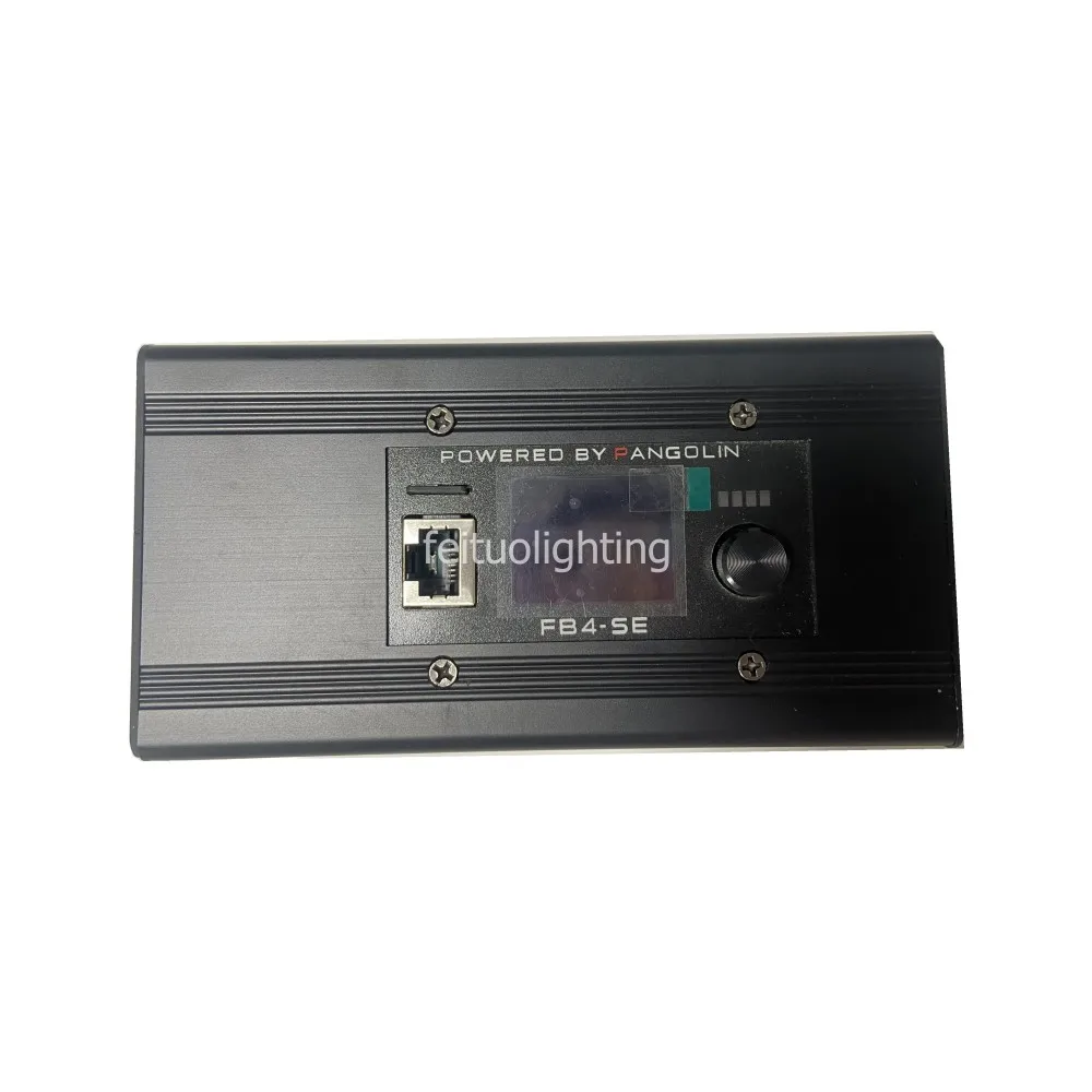FB4 software dmx controller