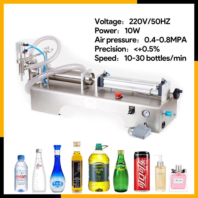 SWANSOFT air-operated quantitative  piston pneumatic filling machine heating stirring type filling machine ready to ship