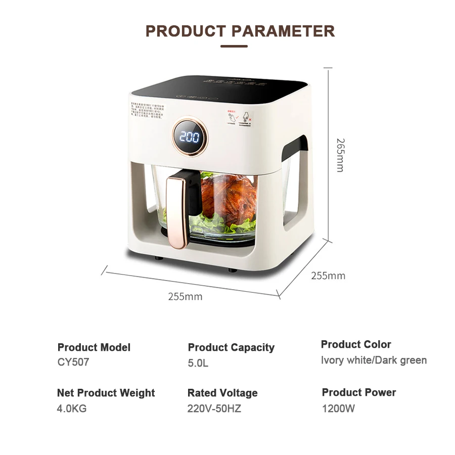 New Design 360 Degree Visible Transparent Glass Basket Pot Air Fryer Voice Touch Control Air Friteuse with Glass Bowl