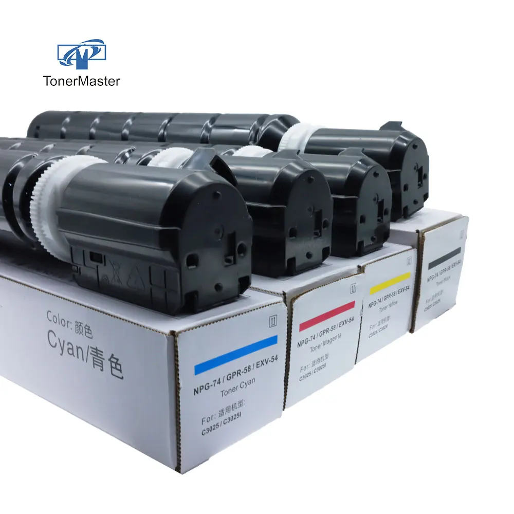 CEXV54 NPG74 GPR58 Compatible Copier Color Toner Cartridge For Canon IR 3025 3025i