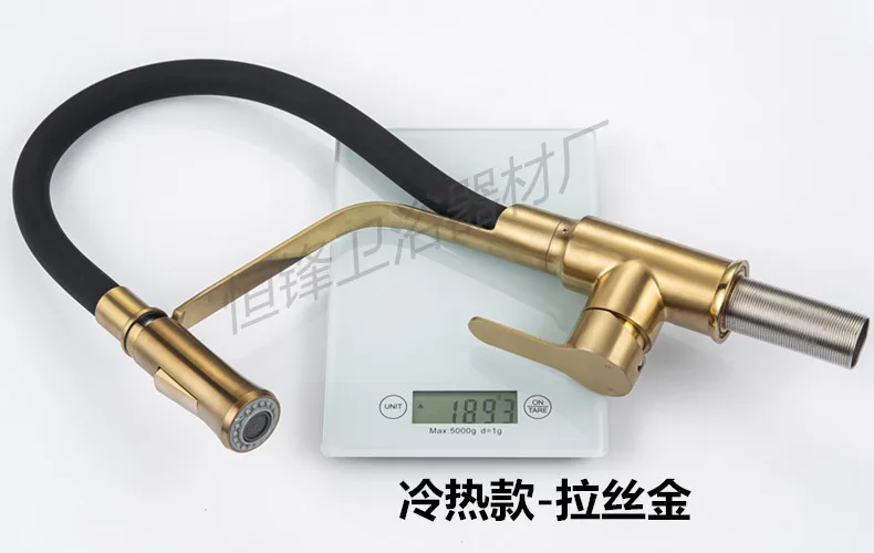Hot In South Of America Rubber Flexible Hose Brass Body Single Handle Gold Polish Black Pull-down Kitchen Faucet