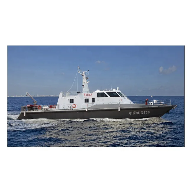 
30M Fiberglass Patrol Boat Military Boat For Sale Work Boat SAR for Coasatal Guard 