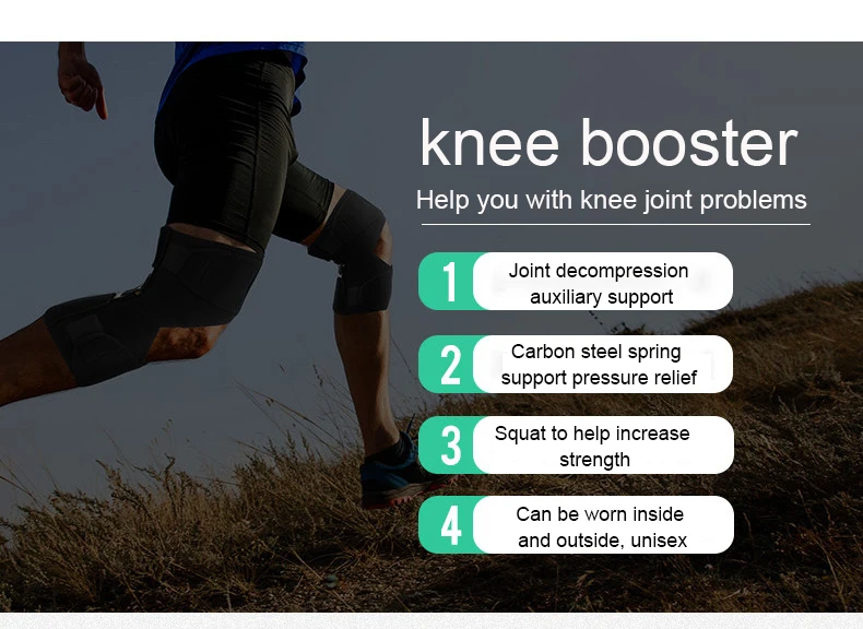 2024 New Style Power Lift Join Support Knee Pad Spring Force Knee Protection Booster for Climbing Sports Training Squat.jpg