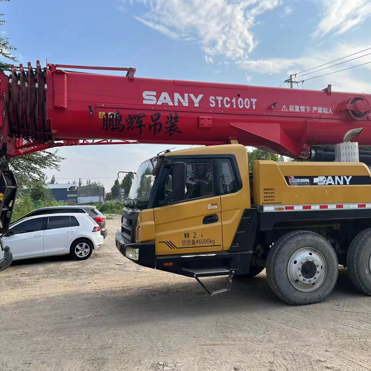 Китайский бренд 75 тонн Sany используется мобильный гидравлический кран высокого качества Подержанный автокран для продажи