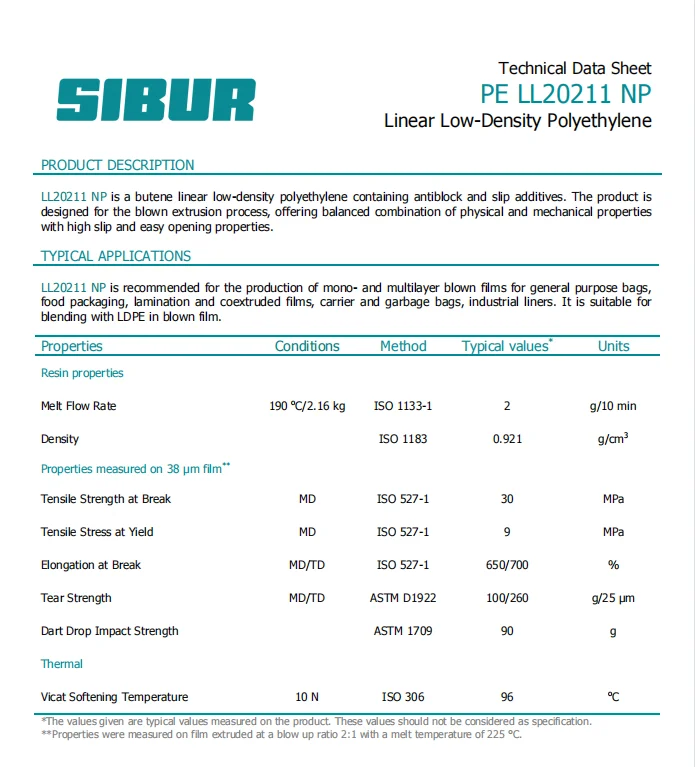 Линейный полиэтилен низкой плотности sibur 20211/20200 с нескользящей/без скольжения