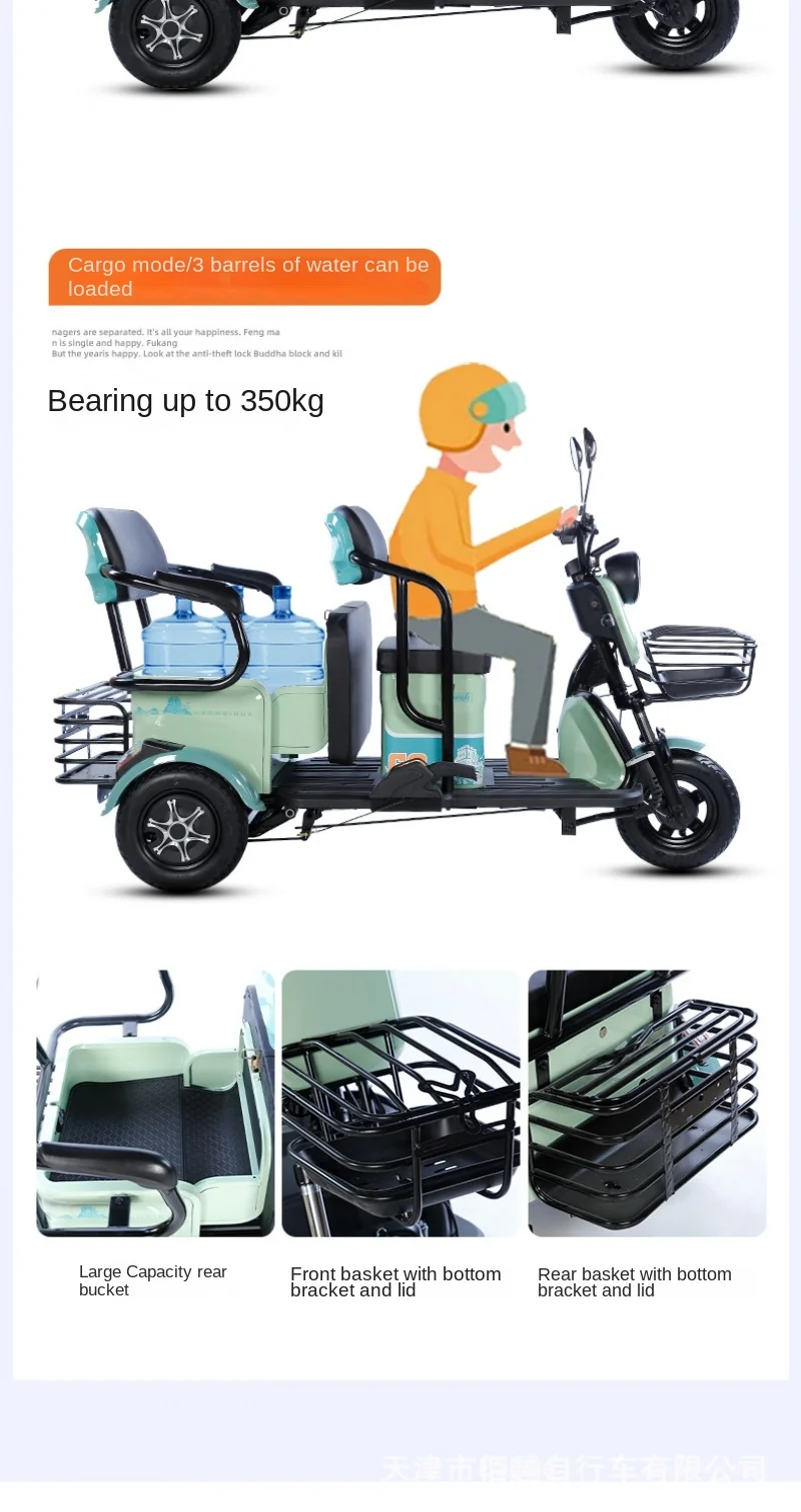 Wholesale Made in China is cheap 3 wheel motorcycle motorized tricycles tuk tuk car electric trike scooter