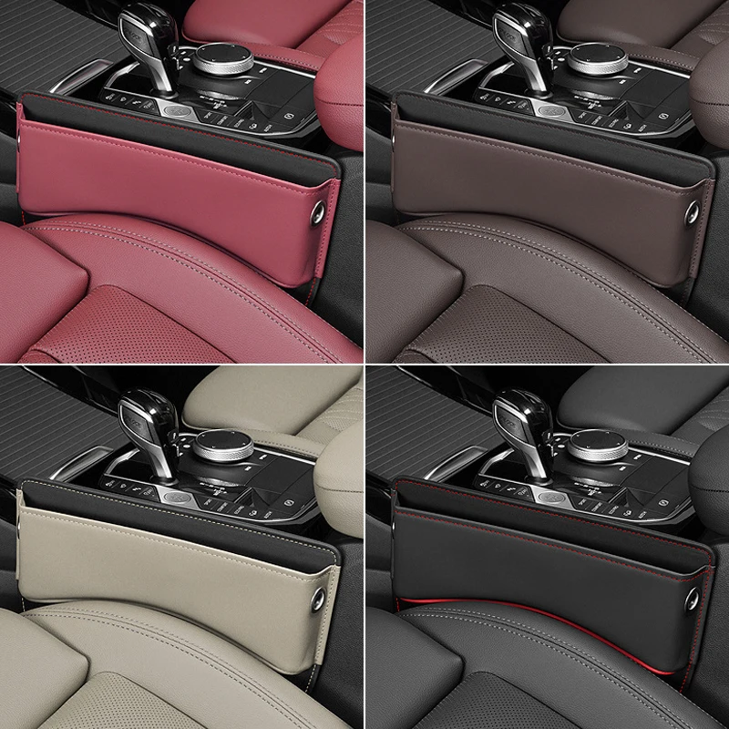 VW Audi Polestar Xiaopeng Jike Car Organizer Leather Storage Box for Seat Gap Filling and Interior Slot Storage