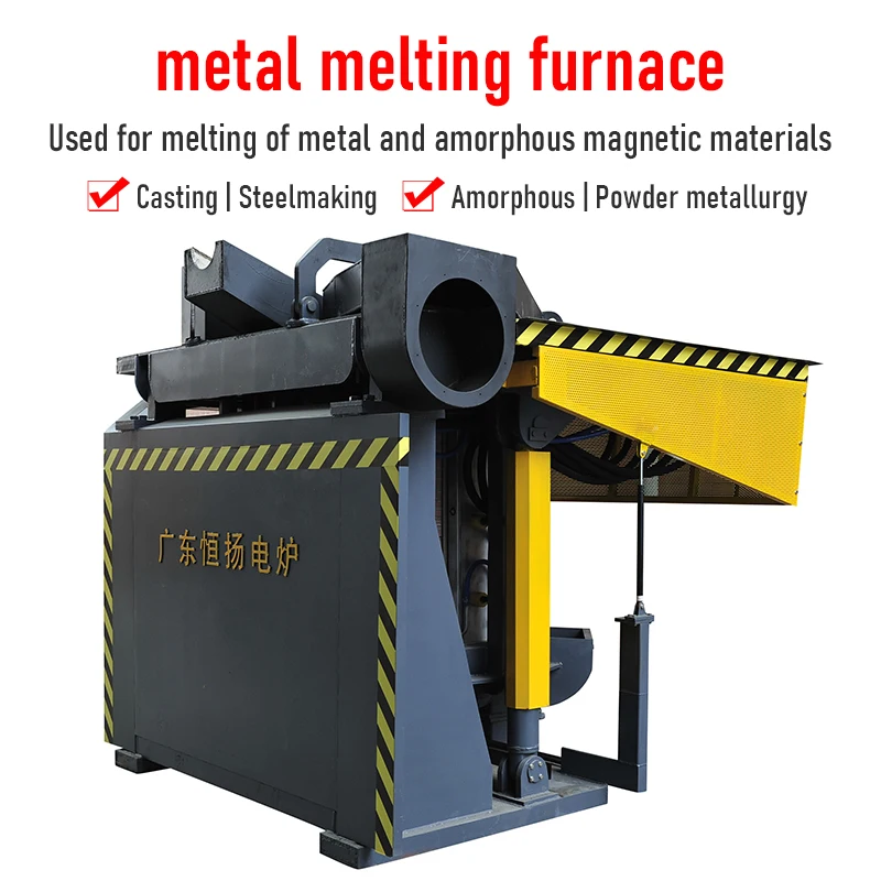 8Ton 10Ton 20Ton 25Ton High Capacity Scrap Steel Copper Ore Industrial Metal Melting Furnace