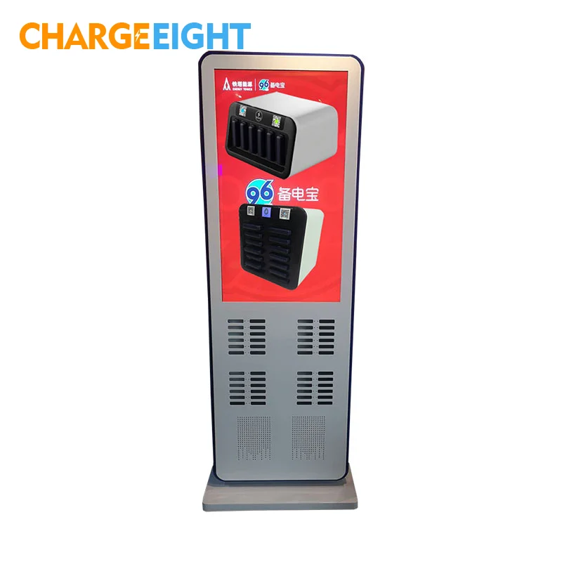 48 Slots Sharing Power Bank Station Factory Frice  Advertising power bank rental station for Shopping Mall Hotels