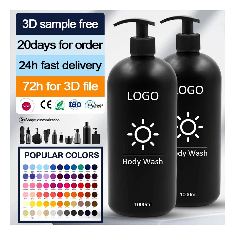 Empty PCR Hdpe 1l 1000 Ml 1 L 1 Liter Plastic Black Pump Lotion Bottles With Pump Hair Care Plastic Bottle