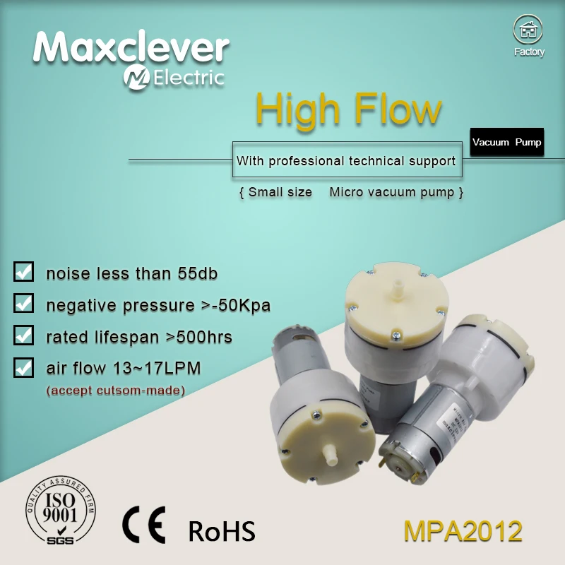 Best quality assurance KYK60APM 13-17l/min -50 90kpa DC12/24V Massage beds gas transfer Mini MPA2012 micro piston vacuum pump