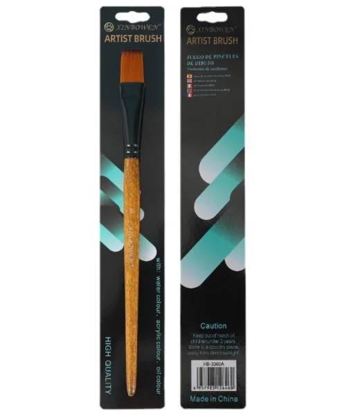 Xin Bowen Art Paint Brush Flat Nylon Wool Aluminum Tube Acrylic Wood Grain Rod Single Artist Paint Brush
