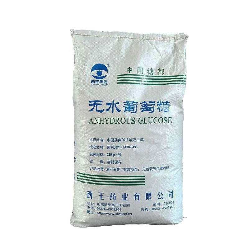 Factory food grade anhydrous glucose cas 50-99-7