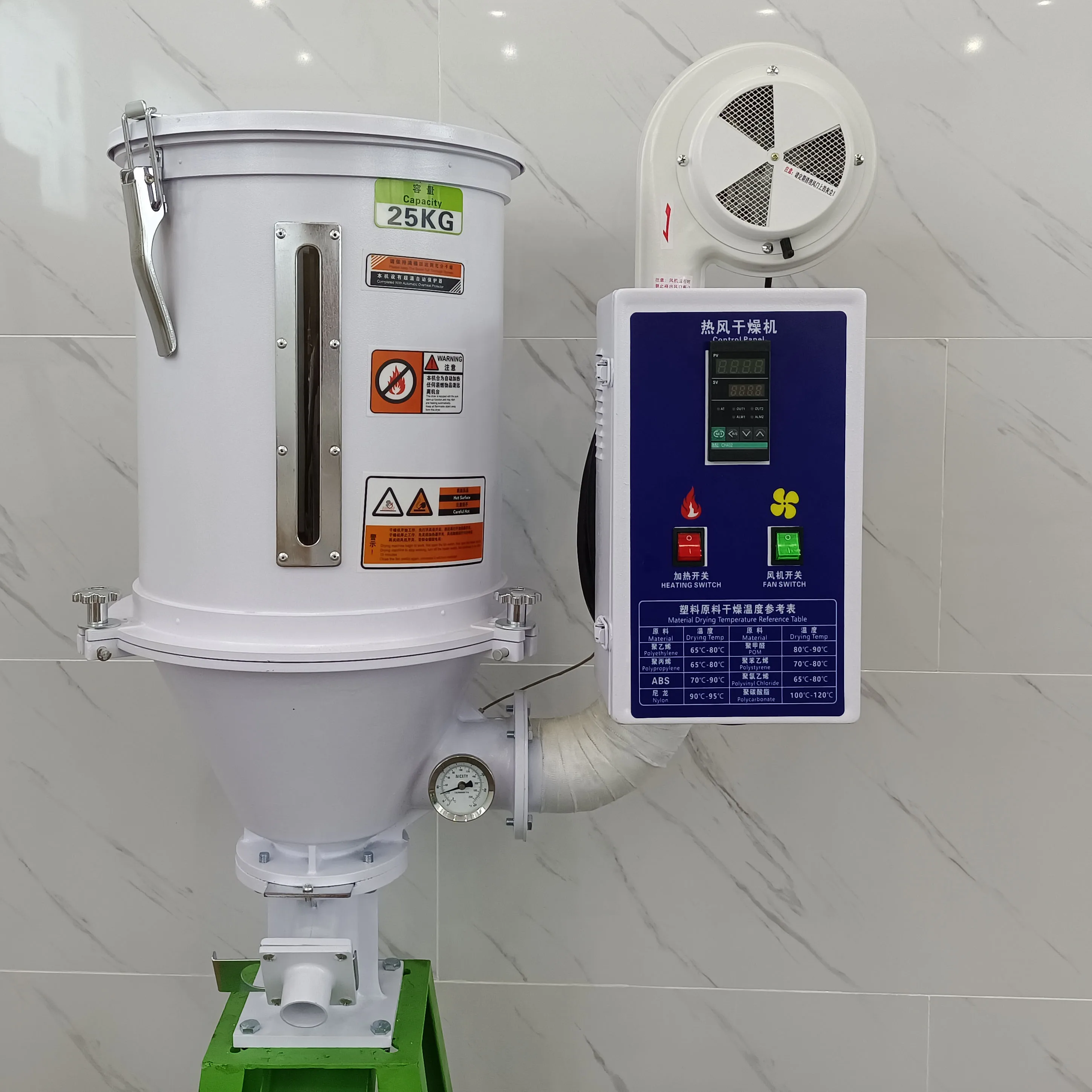 Пластиковый бункер для инъекционной машины, 25 кг, 50 кг, 75 кг, 100 кг, 150 кг, 200 кг, 300 кг