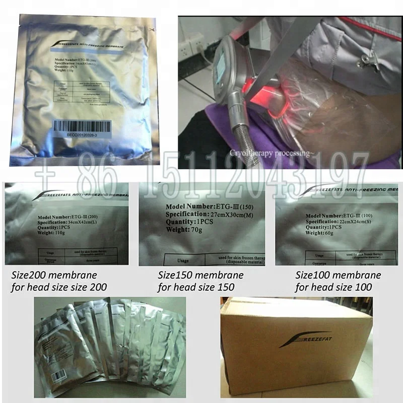 Good Quality Wholesale 60g/70g/110g big Size Skin Cryo Anti-freeze Cryolipolysis Gel Protection Membrana for Beauty