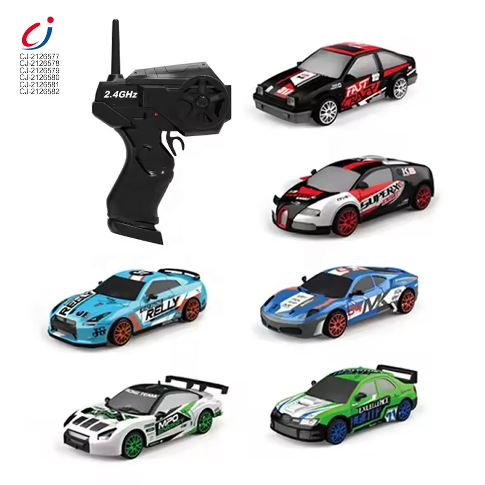Chengji 1/24 High Speed Race Car 2.4Ghz Remote Control Toy 4WD Mini RC Car Drift With Light