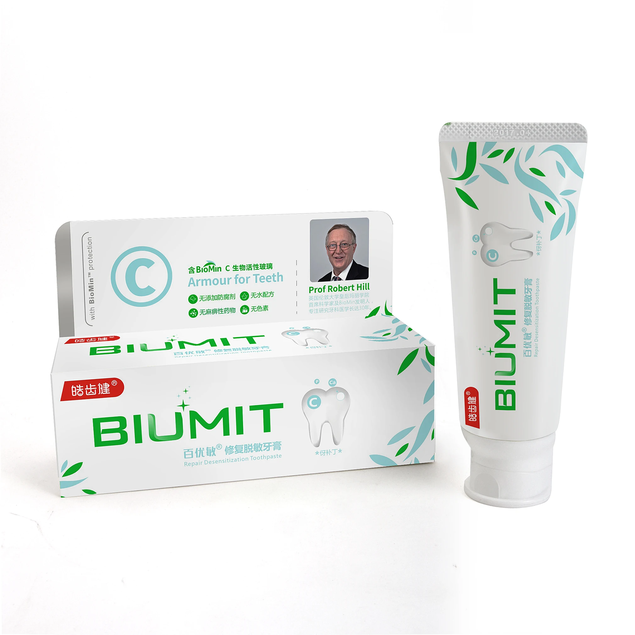 Hosjam Biomin Bioglass Teeth Repair Sensitive Toothpaste Anti allergy Paraben Free Toothpaste