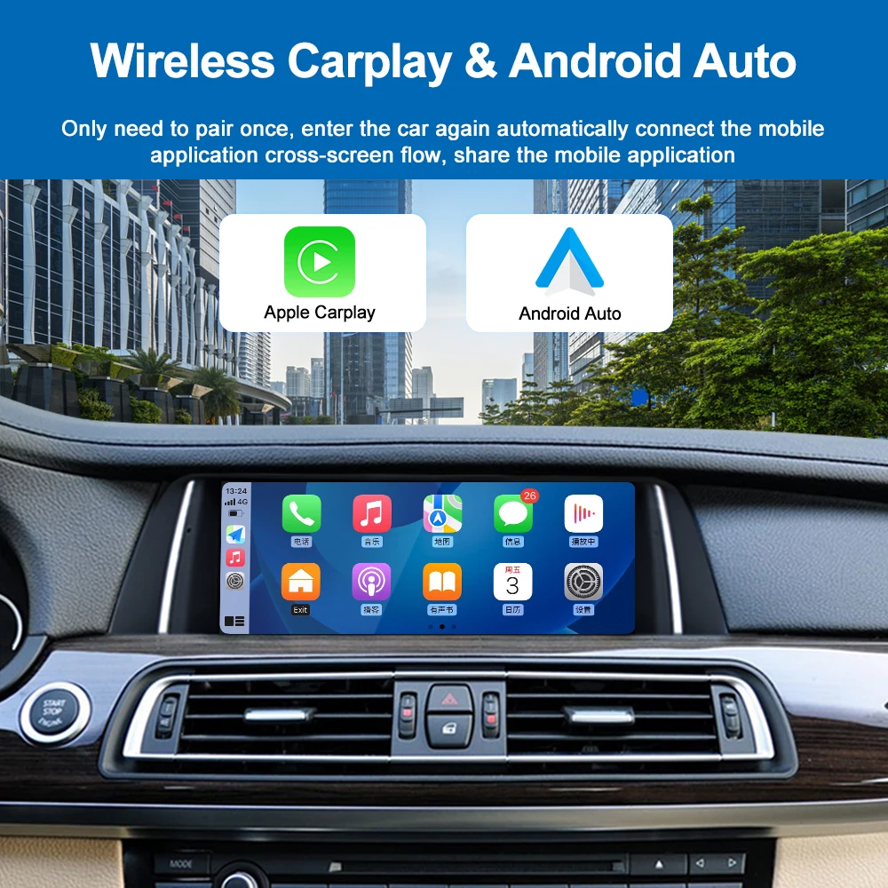 10.25' Wireless Carplay Android 13 Touch Screen For BMW NBT E84   F01 F02 F07 F10 F12 F20 F22 F25 F26 F30 F45 F52