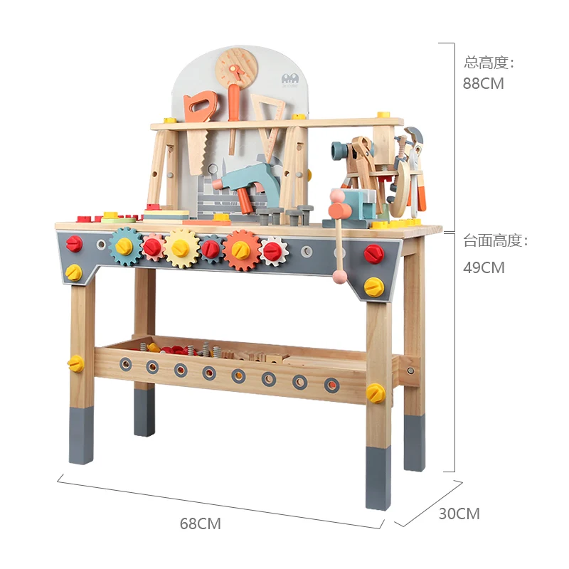 Kids Educational Pretend Play Wooden Tool Table  Play Set Simulation Repair Tool Workbench  Toy For Boys