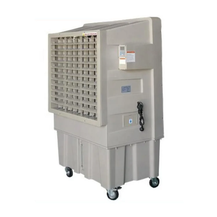 Вьетнам Бразилия Саудовская Аравия промышленная мастерская большой воздушный поток 1 кВт передвижной портативный водяной охлаждающий Испарительный вентилятор