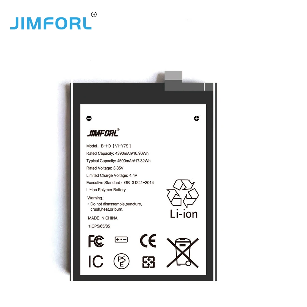 Все модели батарей для VIVO v5 v7 v9 battery v11 pro