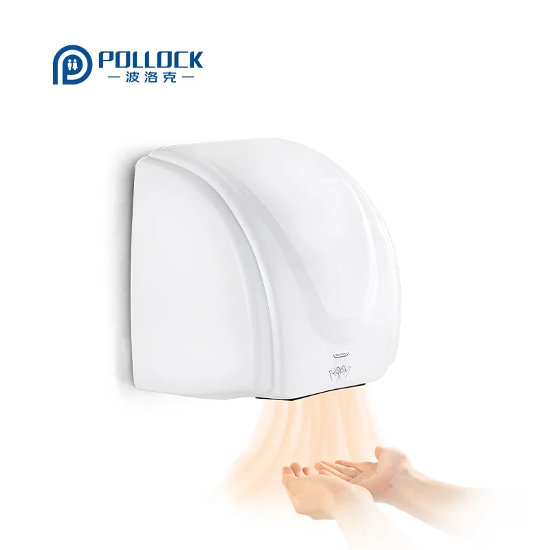 Small size sensor hand dryer wall mounted hand dryer