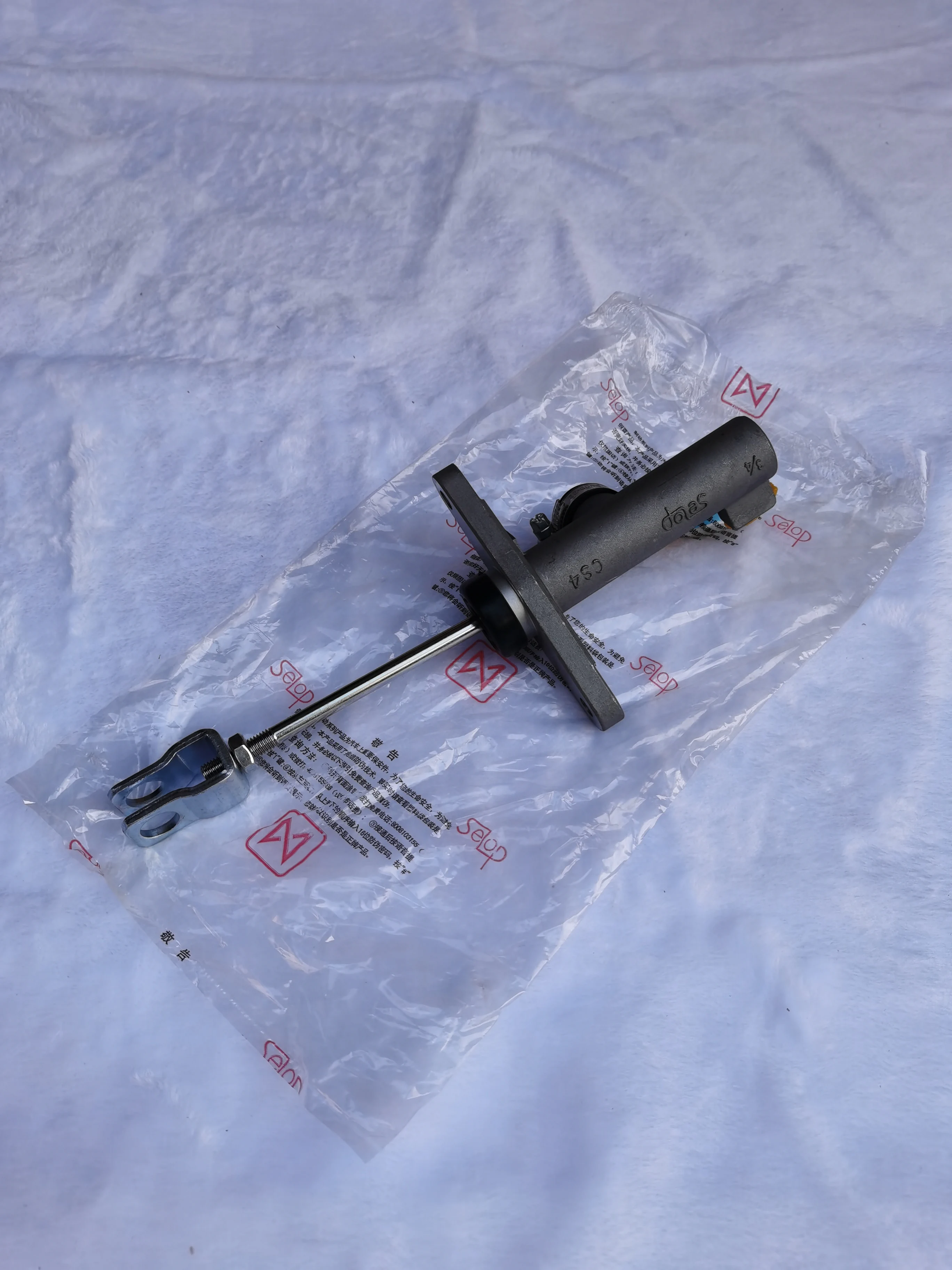 Factory Price Wholesale Automotive Accessories Clutch Master Cylinder