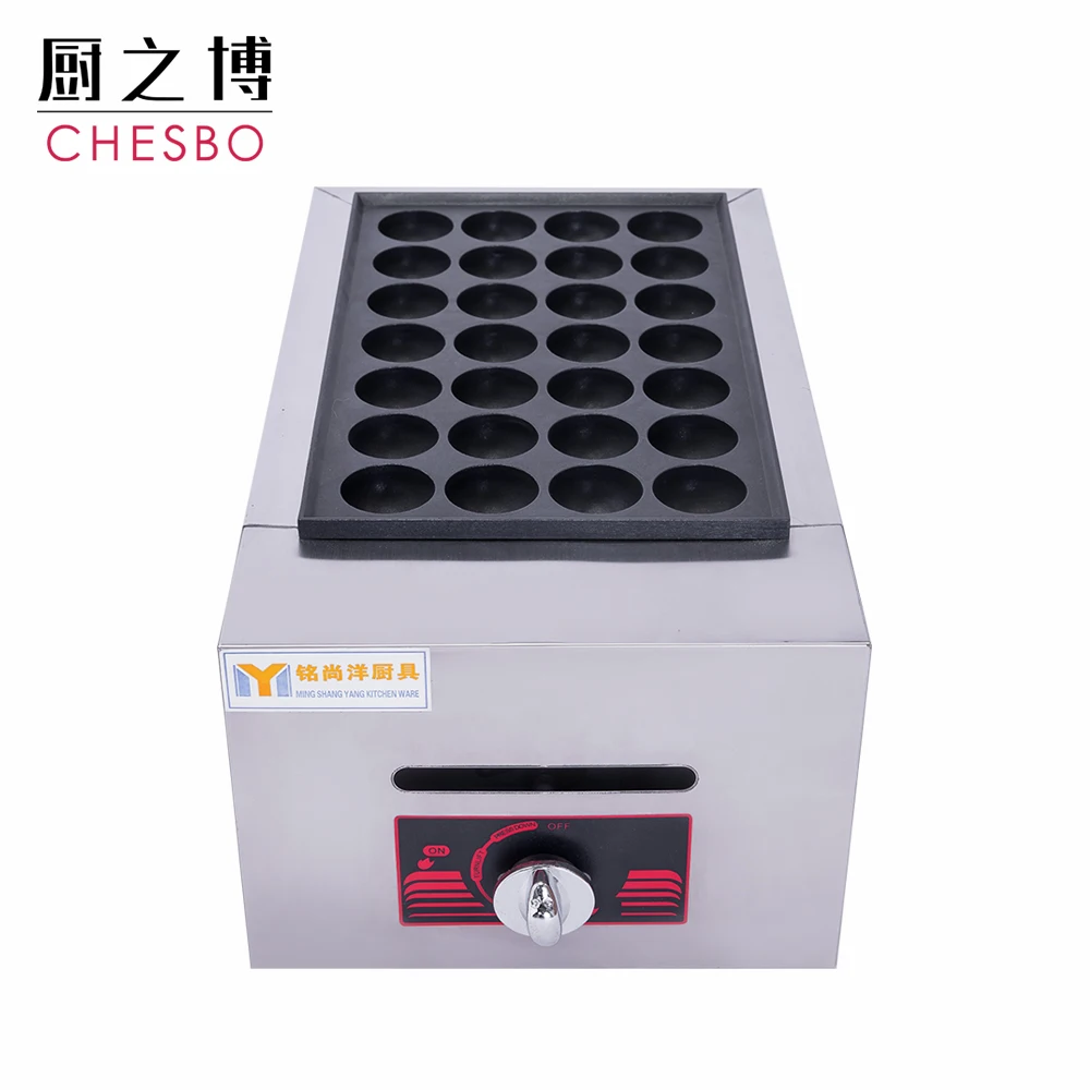 28Pcs Commercial Japanese Electric Takoyaki Maker Pan Octopus Fish Ball Maker Nonstick Grill Plate Cake Pancake Machine