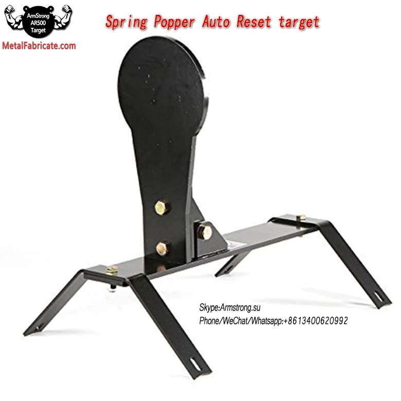 
ArmStrong Metal T879 CMP 42