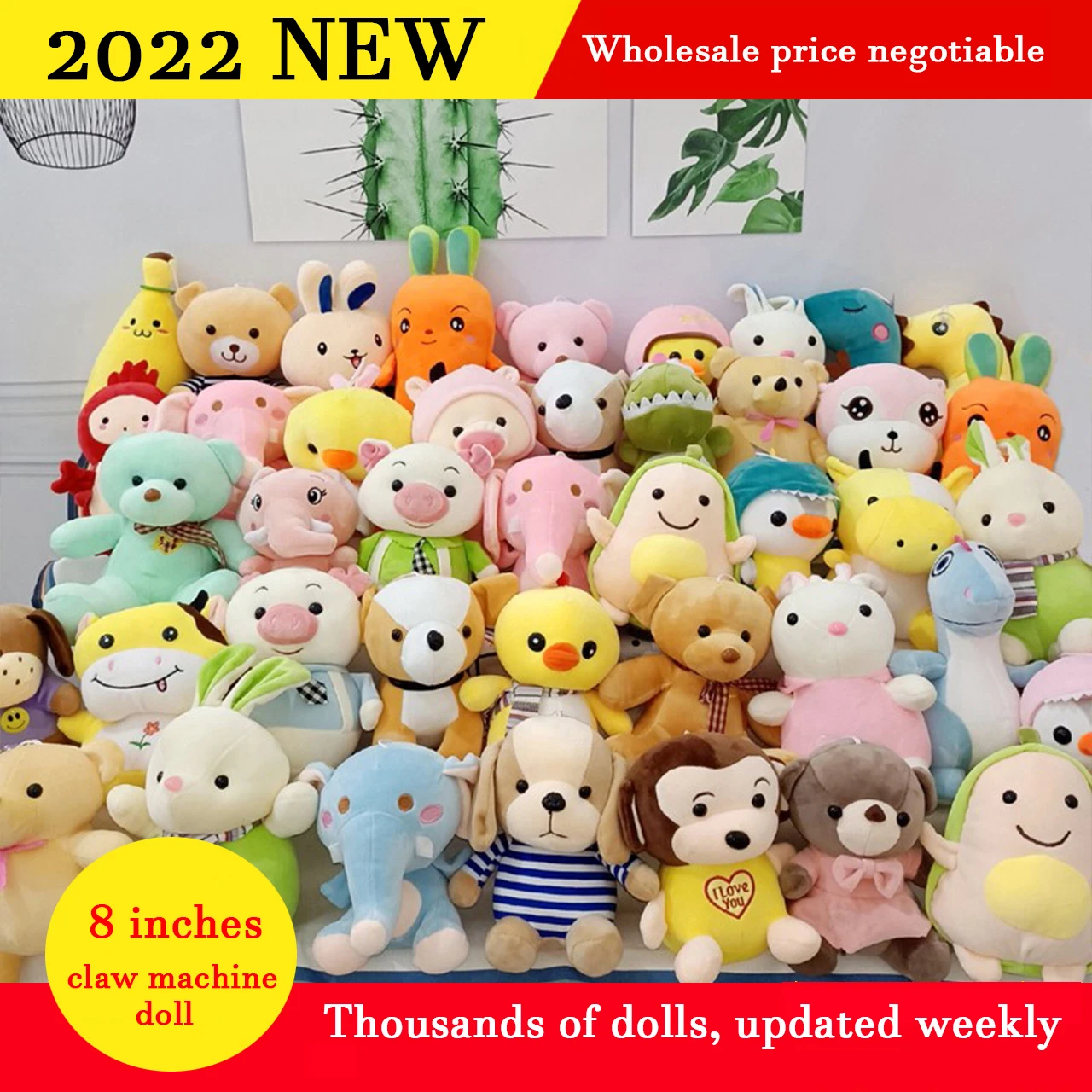 $1 /8-inch anime plush toys manufacturers Pattern random delivery  stuffed animals toys