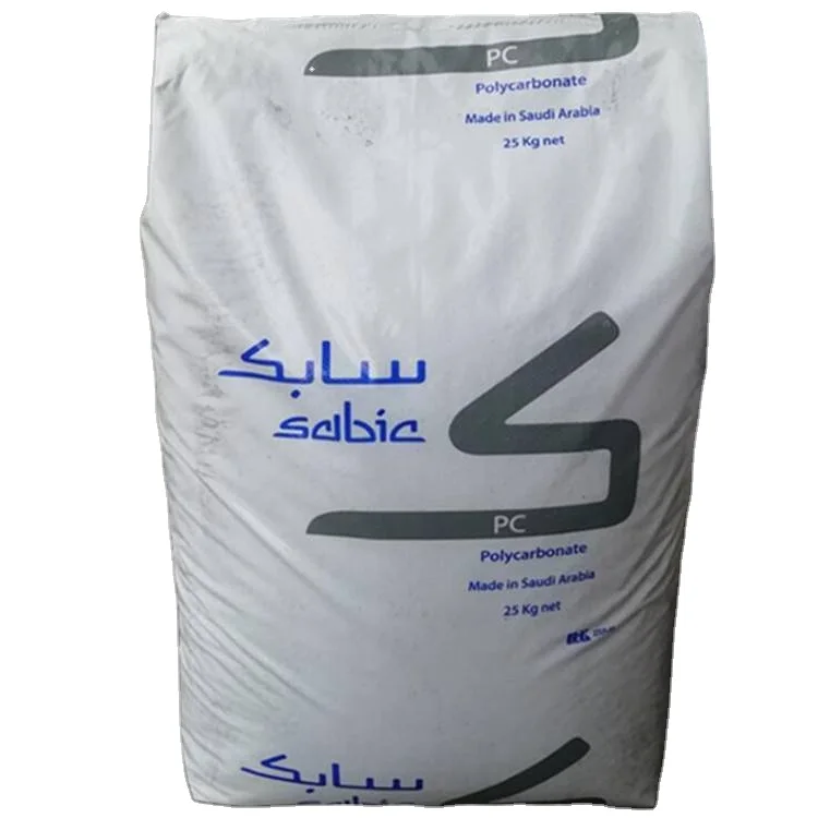 Injection molding Grade PC polycarbonate Plastic Raw Material 02-10r high impact transparent granulesPC