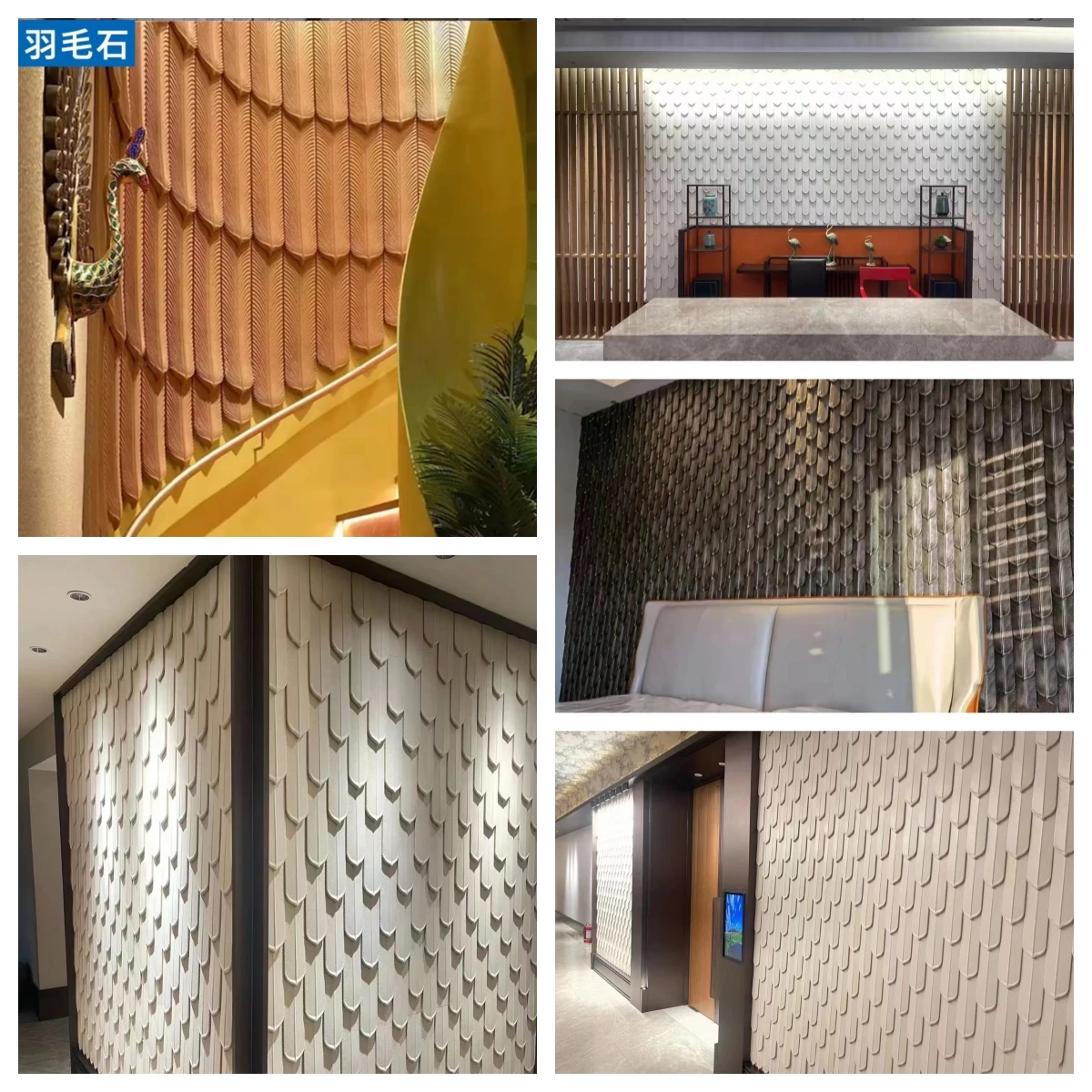 BAIJIN Popular Building Material Lightweight PU Stone Panel Wall Faux Polyurethane PU Feather Stone Blue Color