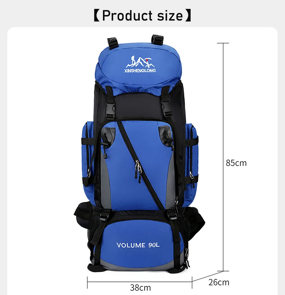 Waterproof outdoor Mountain climbing top backpack,Hiking Camping Travel Sports backpack bag 90L with Rain Cover