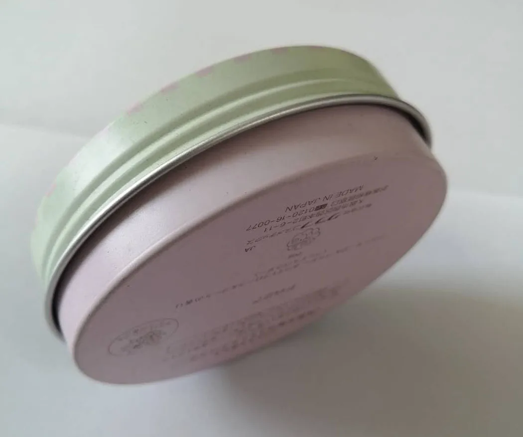 Custom printed Cosmetic Lip Balm Eye Shadow Metal Tins Empty wax tin Aluminum Jars