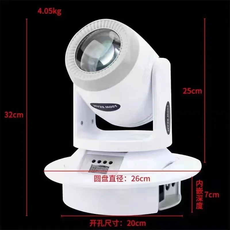 150w led beam moving head light led light dmx512 7r  stage effect lighting with remote controller