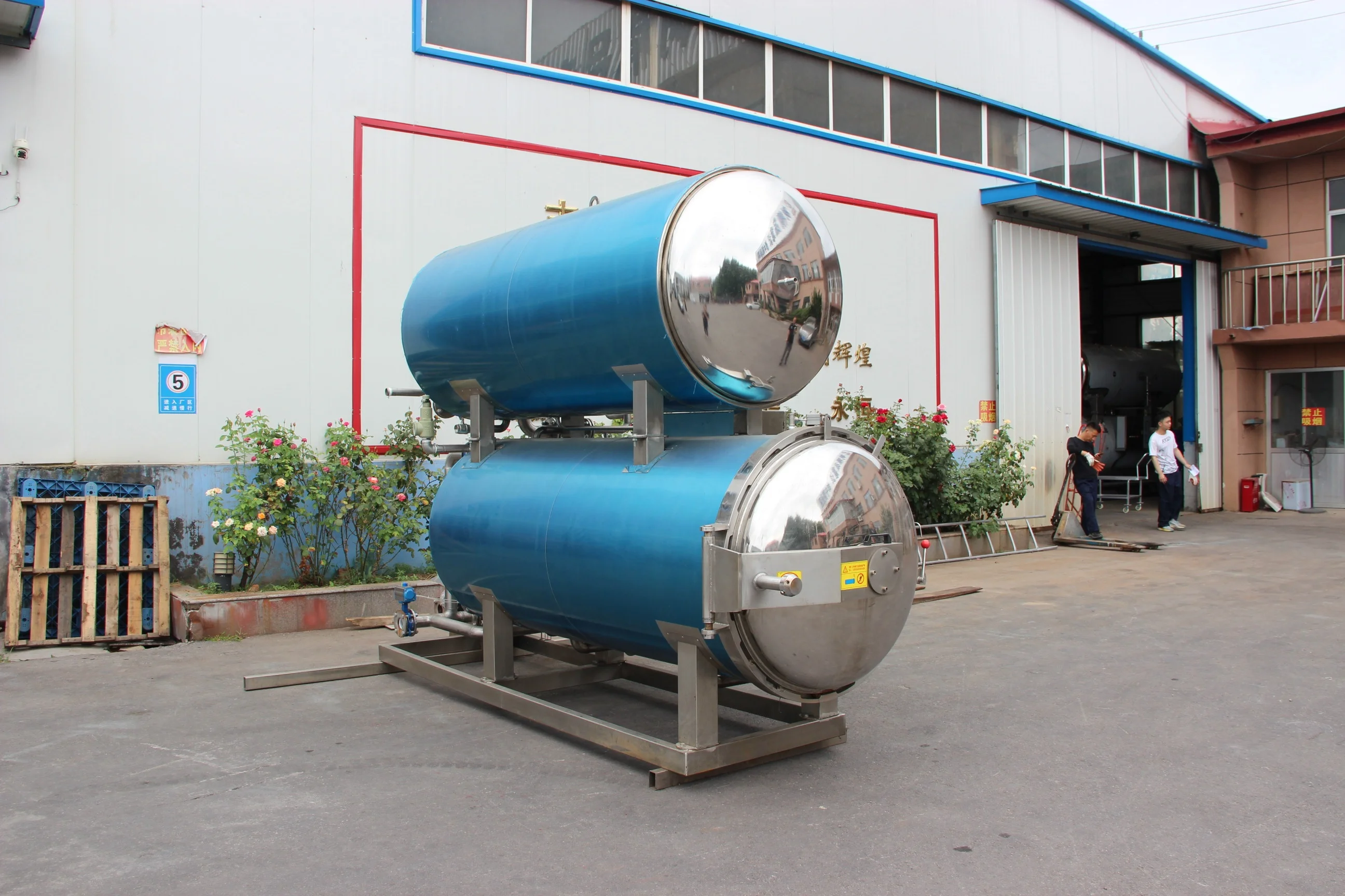Retort machine autoclave steam sterilizer for milk