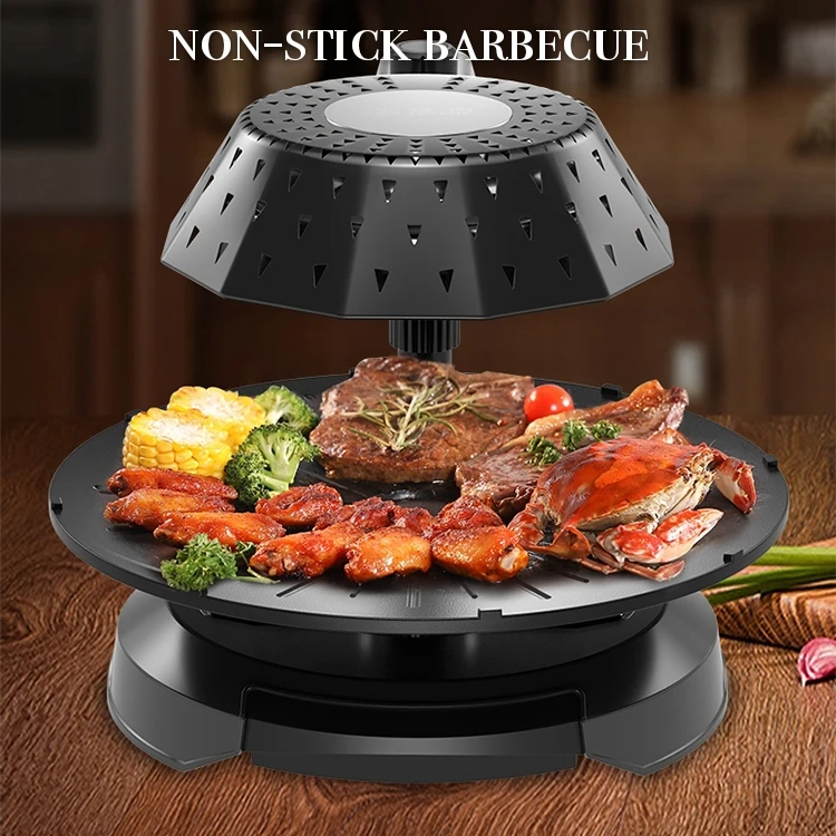 
Factory Wholesale And Retail Autorotation Electric Smokeless Indoor Non-stick Infrared BBQ Grill 