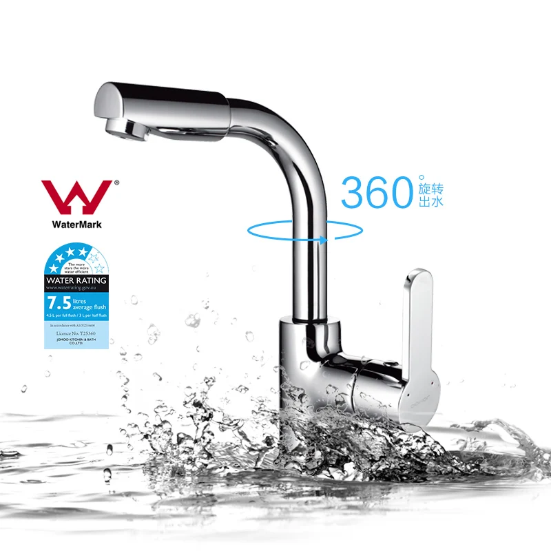 Смеситель для ванной комнаты JOMOO Watmark WELS с 360 градусами