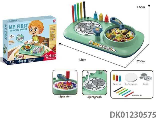DK01230575.jpg