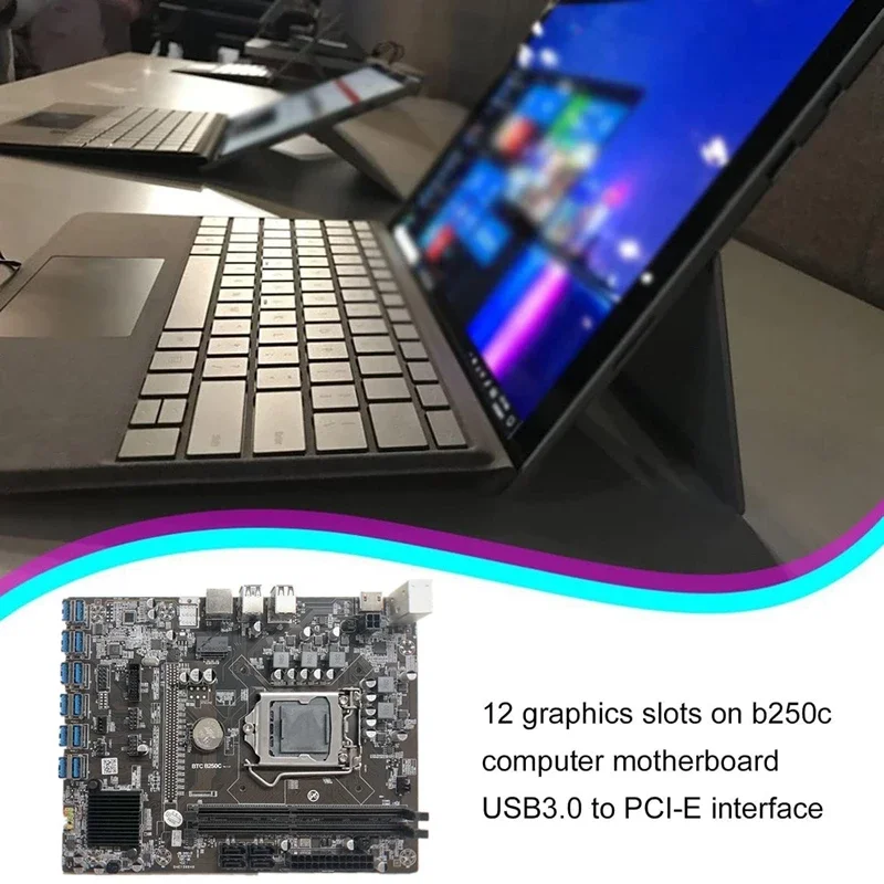 Абсолютно Новый LGA1151 B250C материнская плата 12xpcie для USB3.0 слот графического процессора поддержка DDR4 оперативная Память