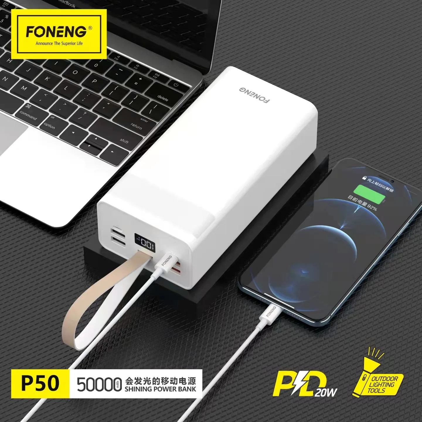 Top hot sell P50  50000mAh   Power Bank Fast Charging  QC PD 20W Power Bank