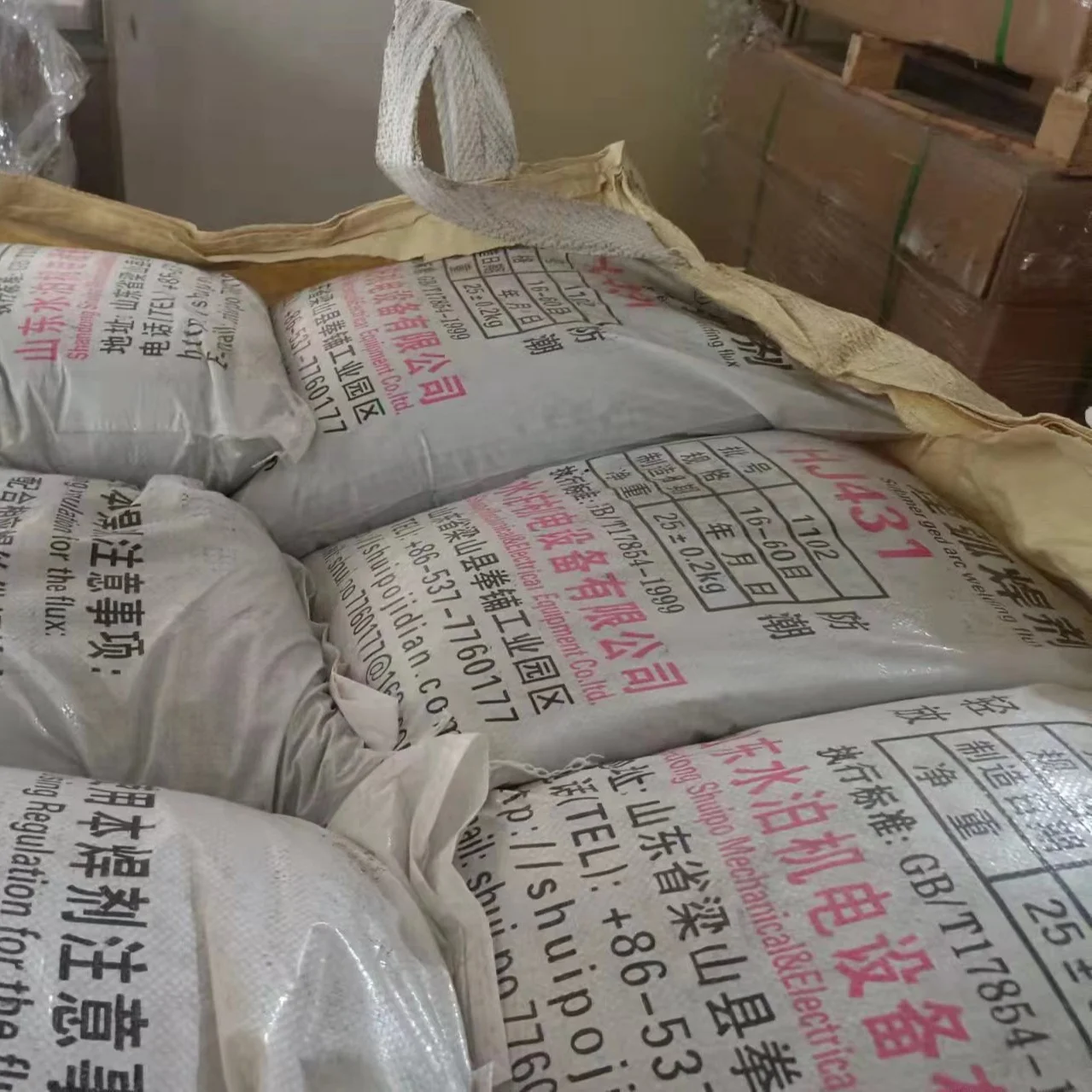 High Quality Widely Used Fused Welding Flux HJ431