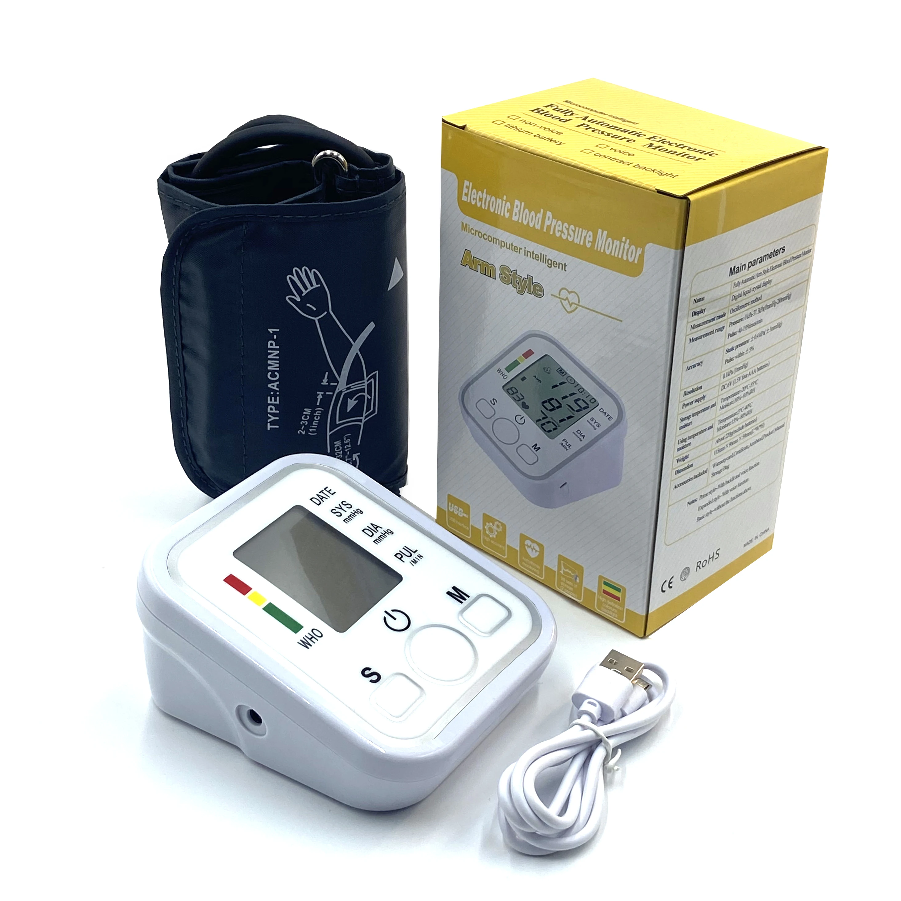 SZMIQU Home Use Sphygmomanometer Fully Automated Medical BP Monitor Digital Upper Arm digital blood pressure machine