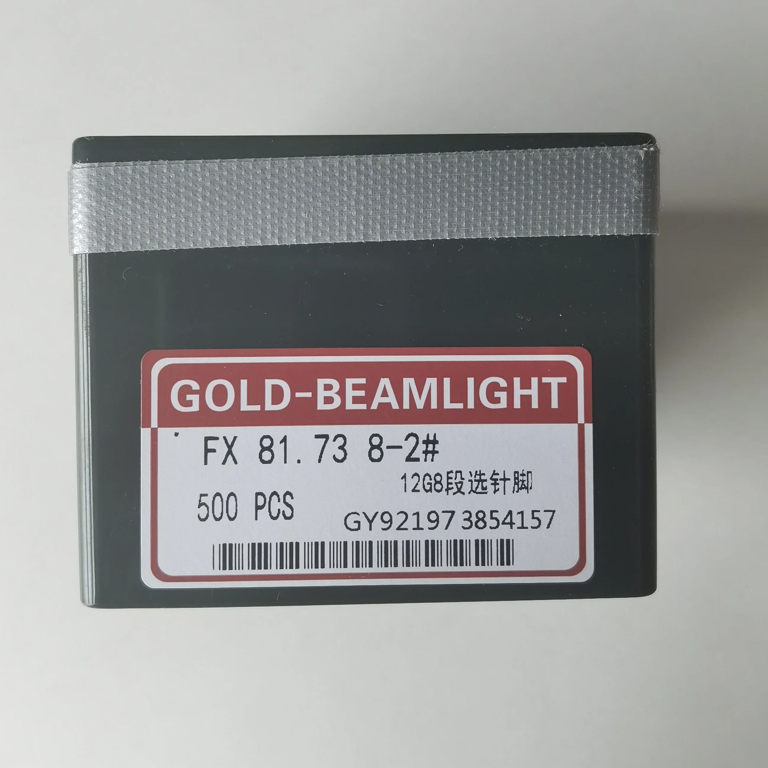 Золото beamlight 12-14GG селектор Джек иглы FX81.73-2 для плосковязальная машина