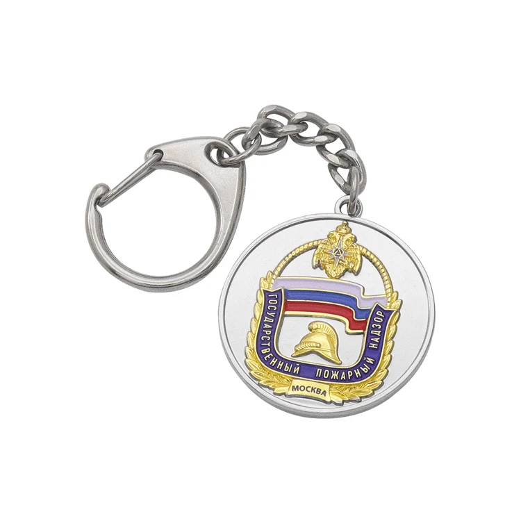 Custom World Soccer 3D Rotating Trophy Keychain Football Award Key Ring With Official Emblem for Football Fans