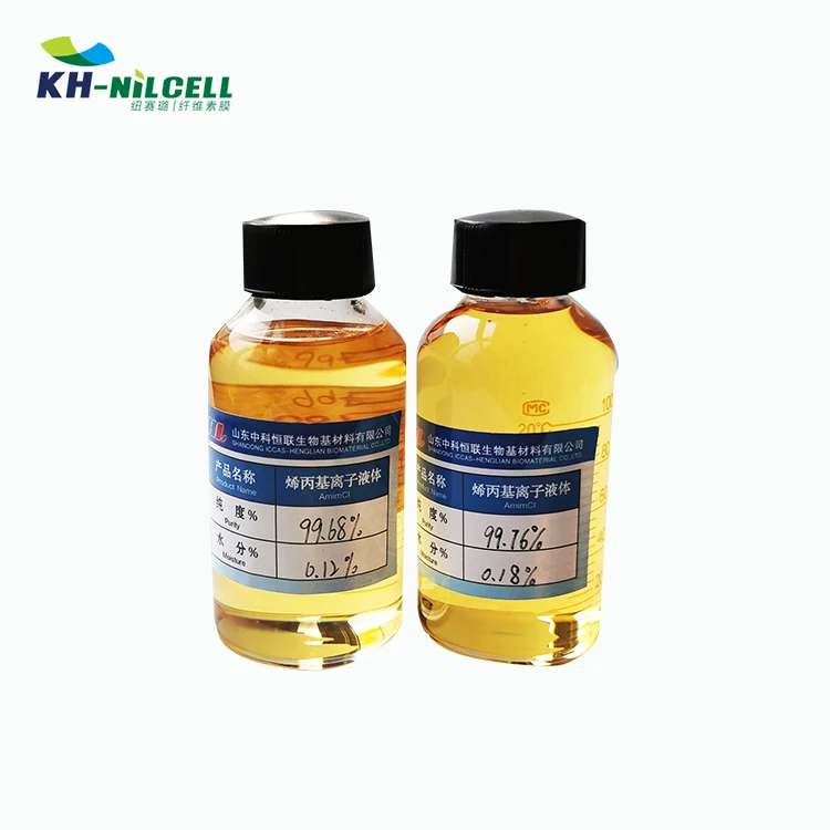 
eco-friendly solvent AmimCl 65039-10-3 