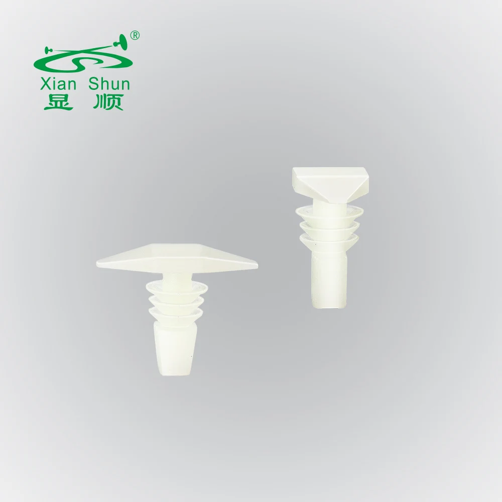 Xian Shun Common Christmas tree retainer model C485,C495,C514,C528,C529 hood seal retainer plastic shield retainer