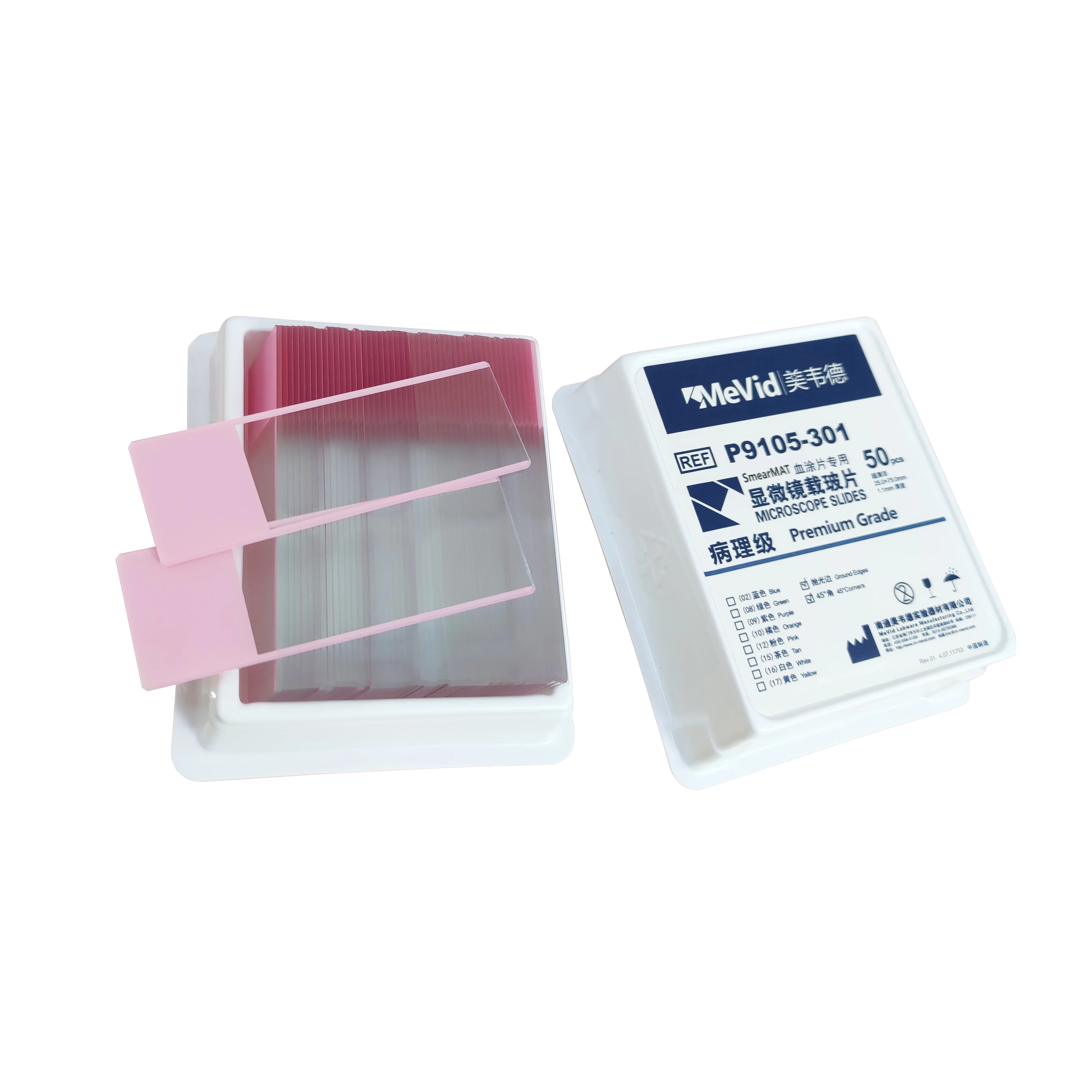 Blood Smear Microscope Slides laboratory glassware